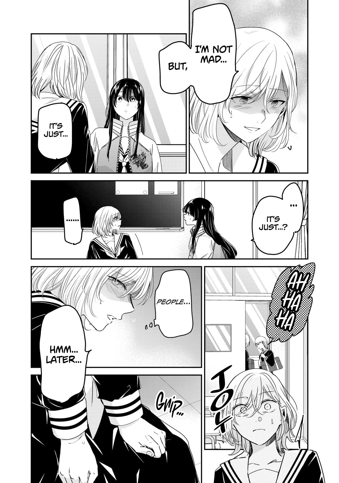 Amayo no Tsuki Chapter 51.1 page 16 - 