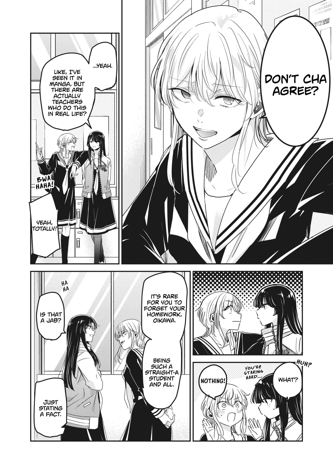 Amayo no Tsuki Chapter 51.1 page 4 - 