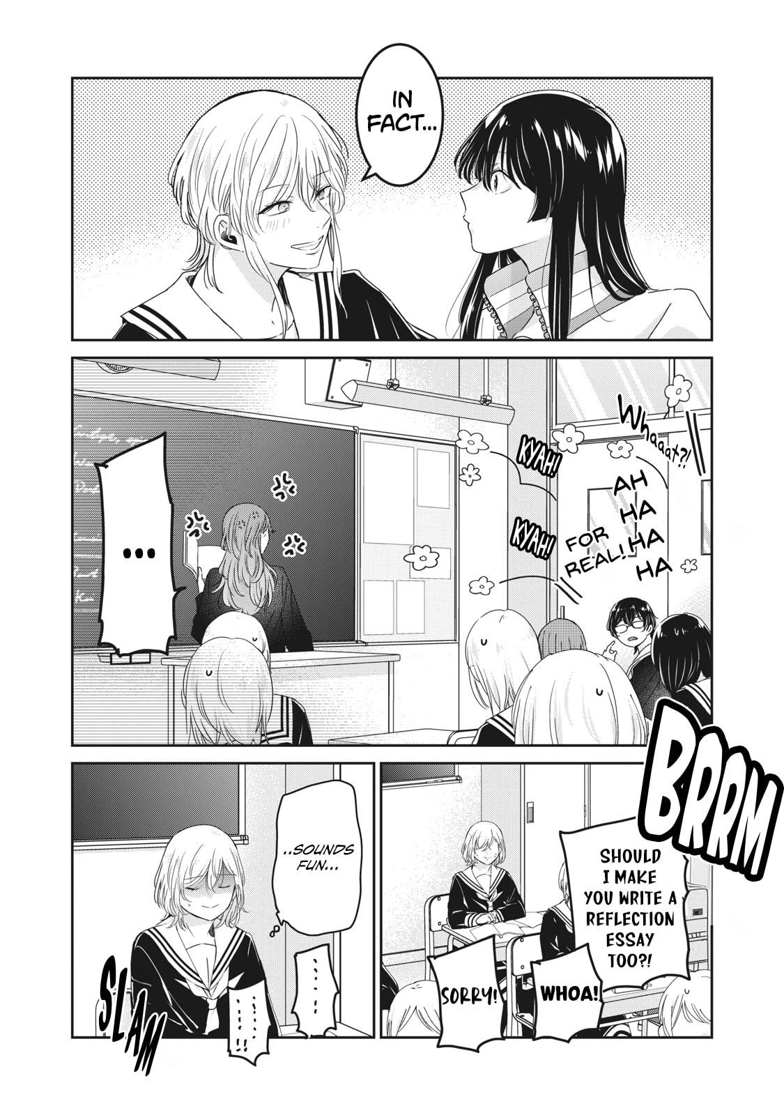 Amayo no Tsuki Chapter 51.1 page 6 - 