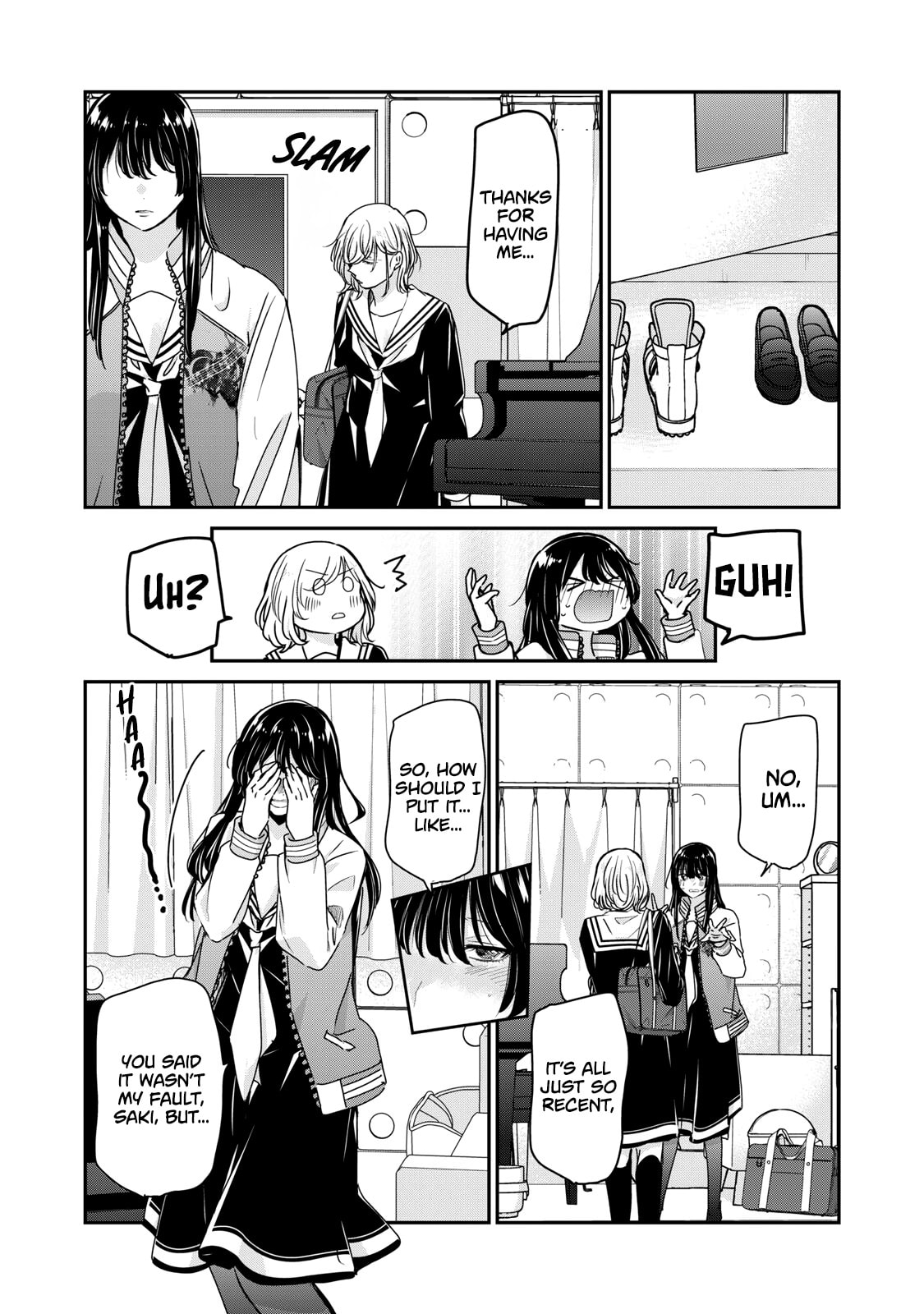 Amayo no Tsuki Chapter 51.2 page 12 - 