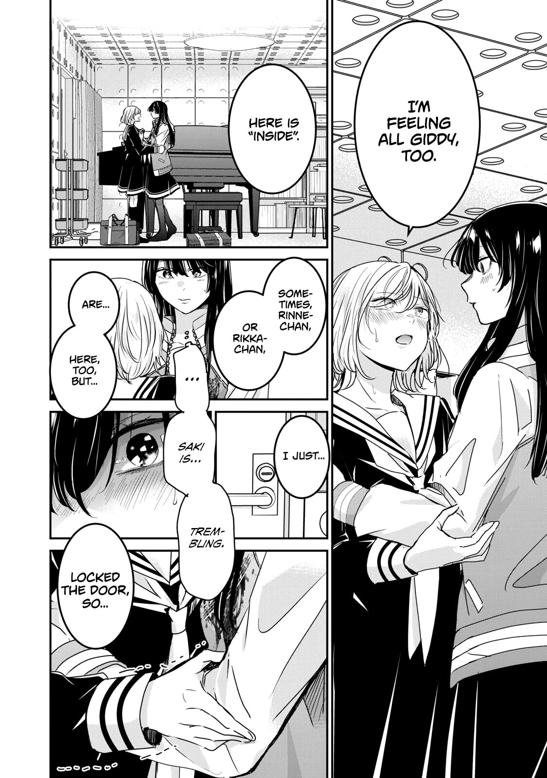 Amayo no Tsuki Chapter 51.2 page 14 - 