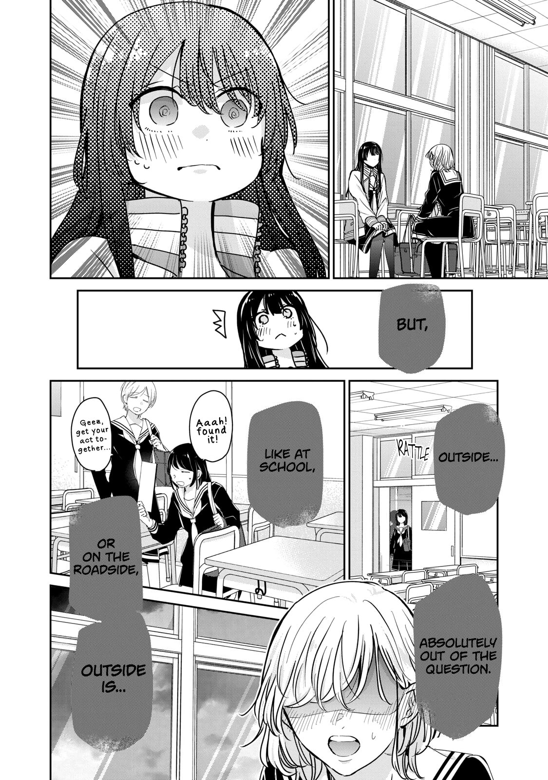 Amayo no Tsuki Chapter 51.2 page 6 - 