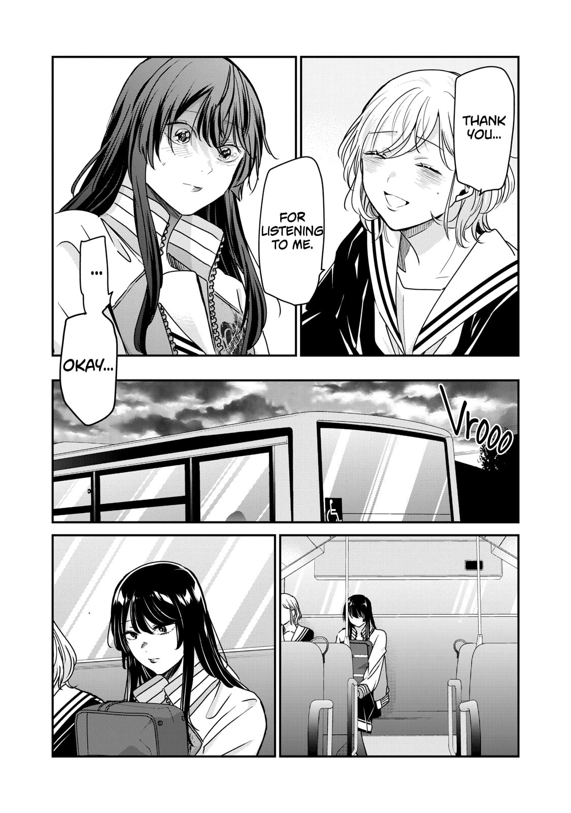 Amayo no Tsuki Chapter 51.2 page 9 - 