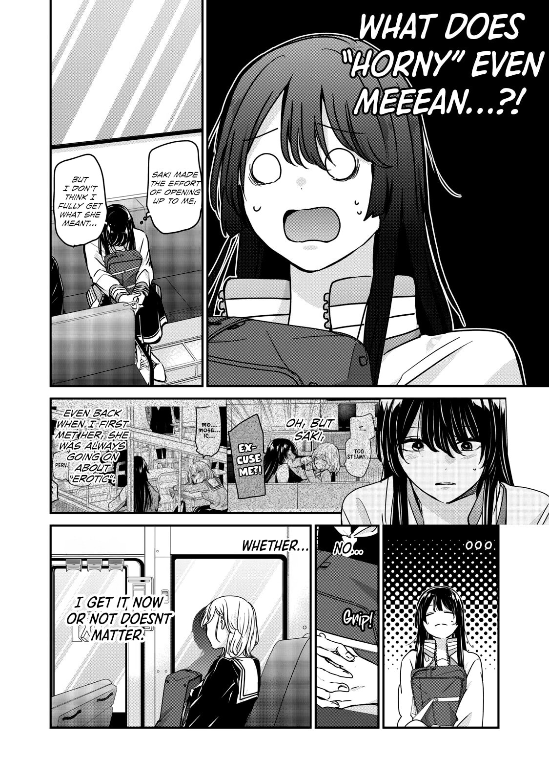 Amayo no Tsuki Chapter 51.2 page 10 - 