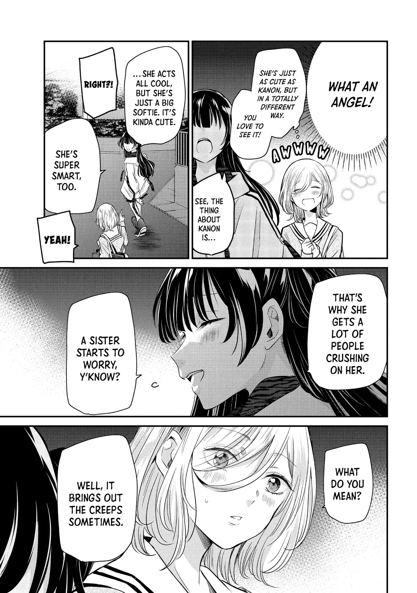 Read Amayo no Tsuki chapter 6 image 12 on Lezhin
