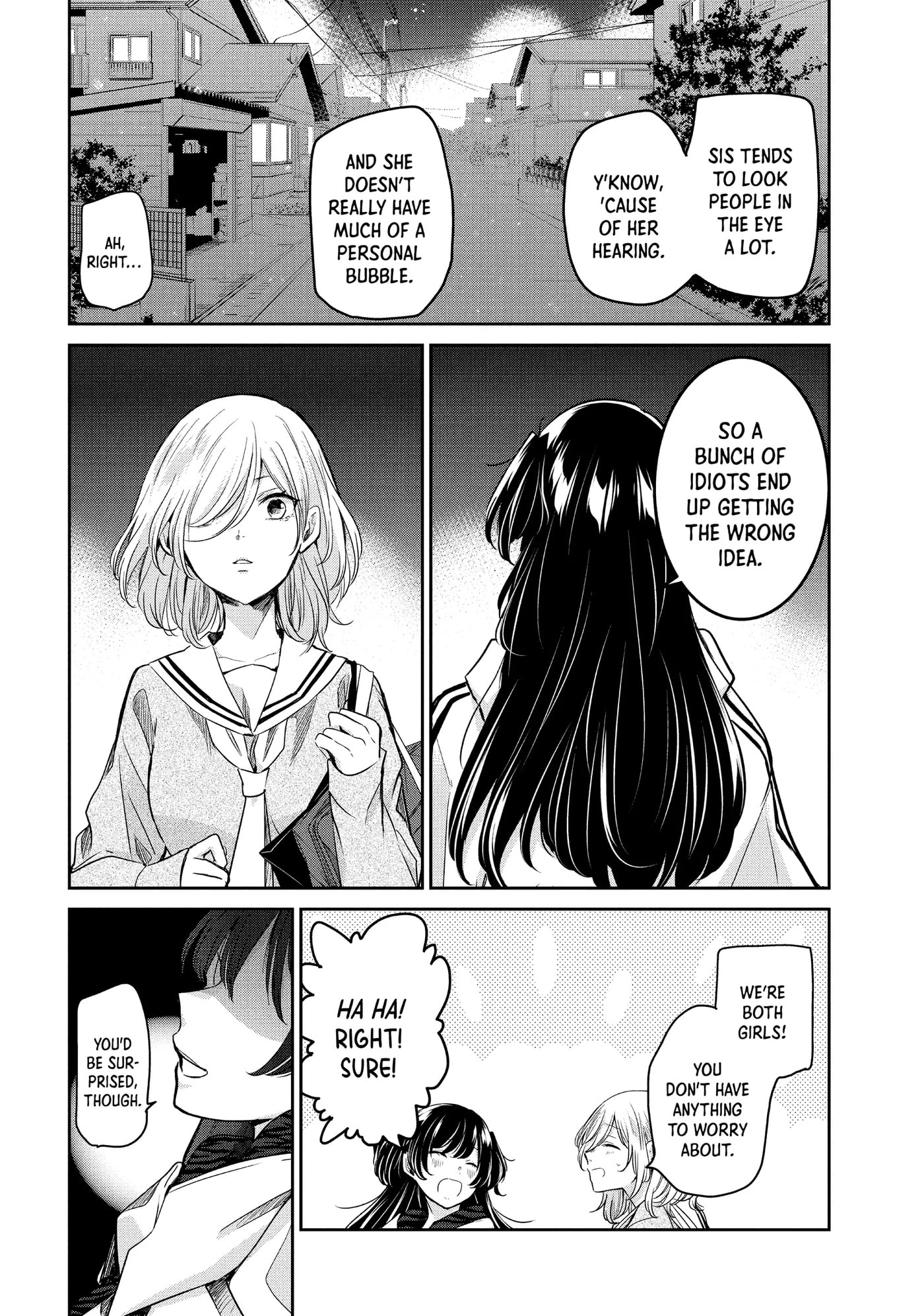Read Amayo no Tsuki chapter 6 image 13 on Lezhin