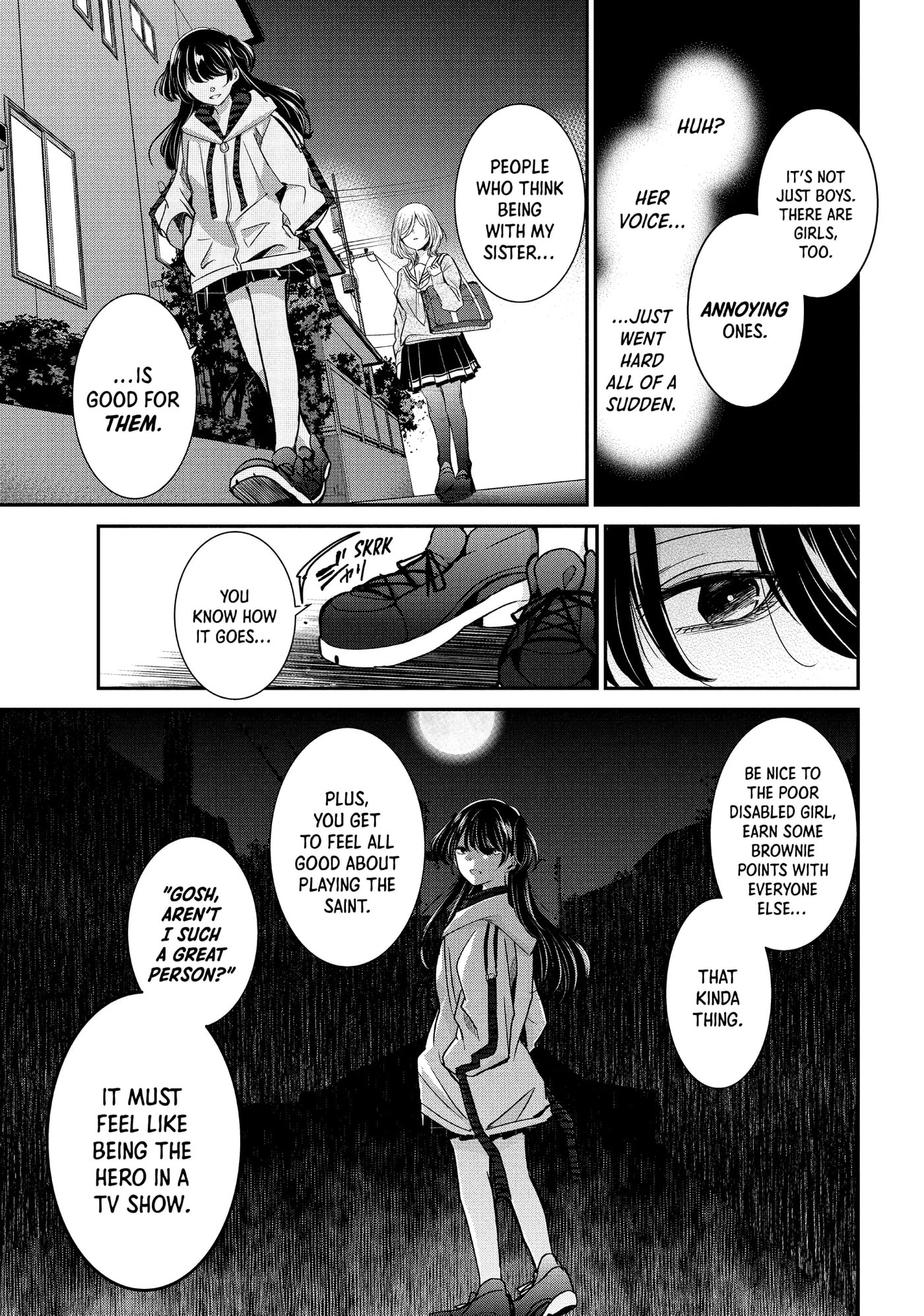 Read Amayo no Tsuki chapter 6 image 14 on Lezhin