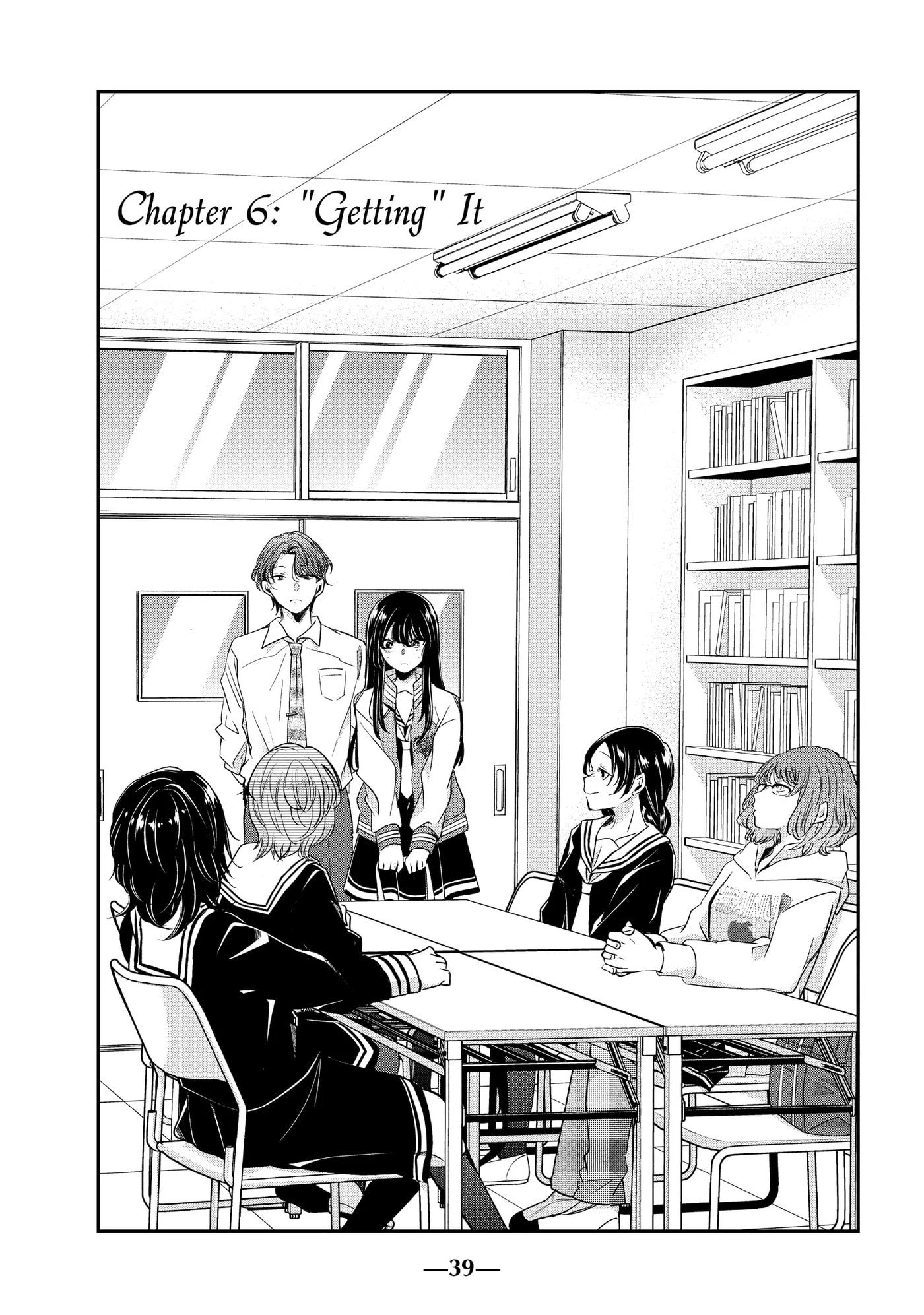 Read Amayo no Tsuki chapter 6 image 2 on Lezhin