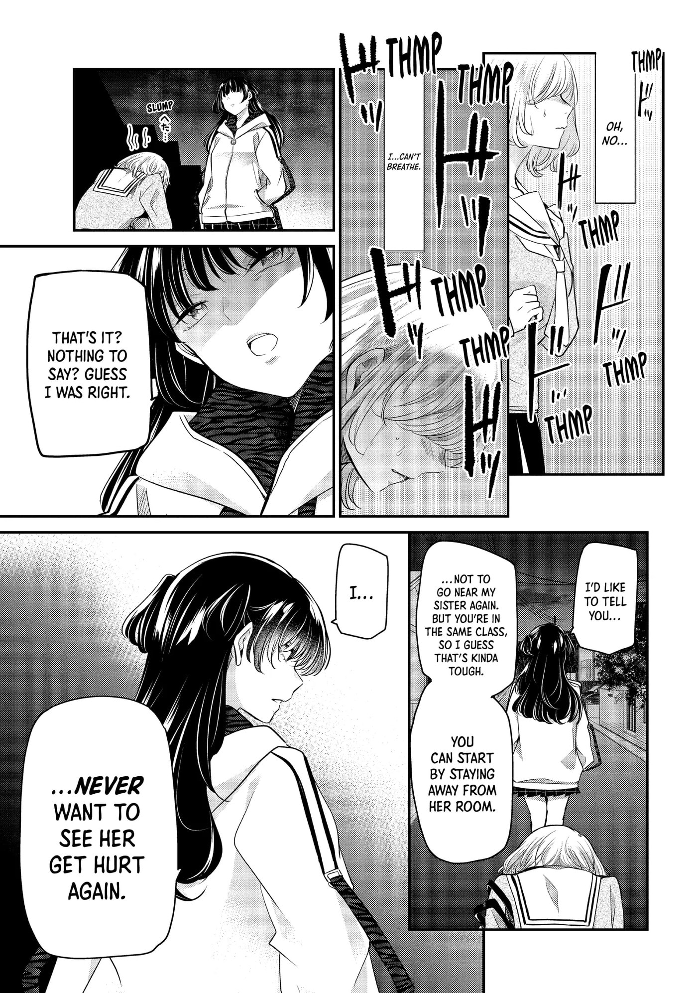 Read Amayo no Tsuki chapter 6 image 20 on Lezhin