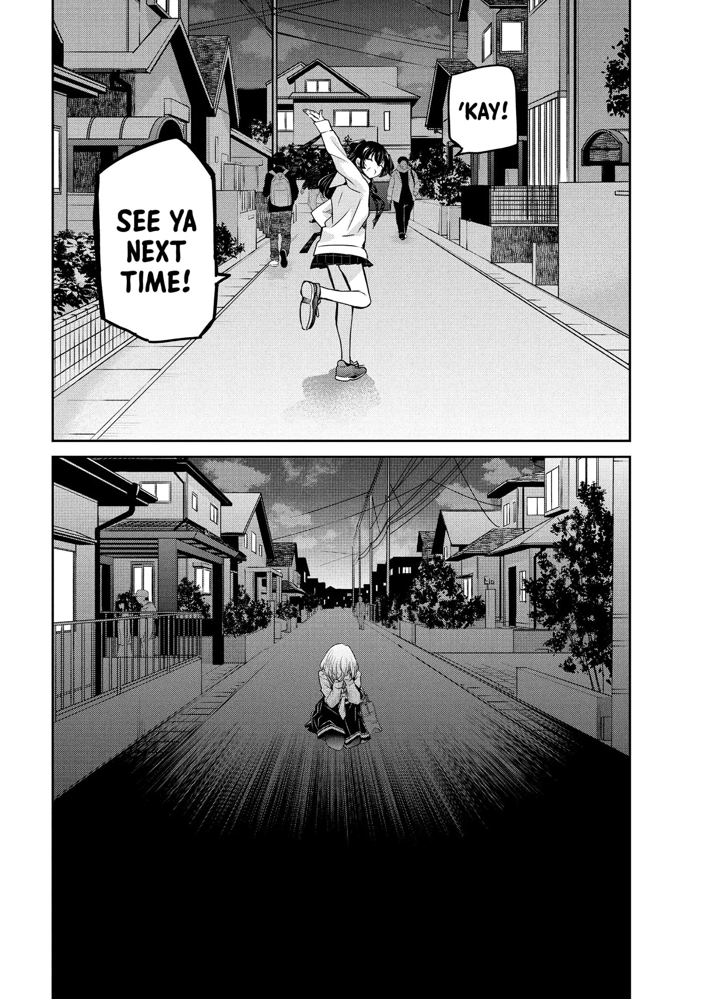 Read Amayo no Tsuki chapter 6 image 21 on Lezhin