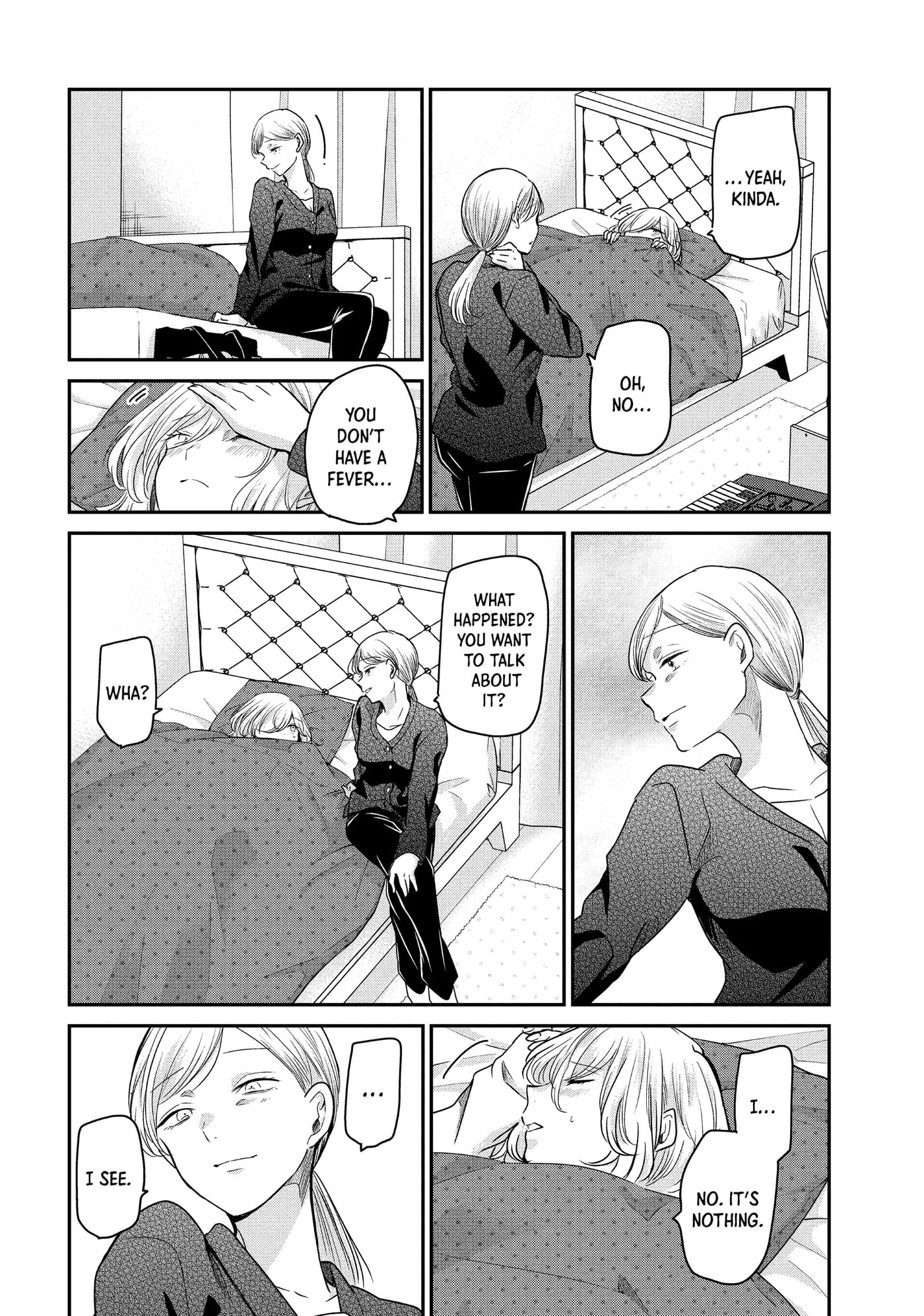 Read Amayo no Tsuki chapter 6 image 23 on Lezhin