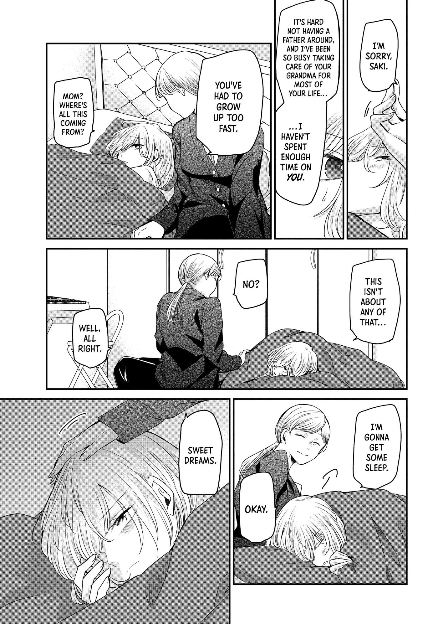 Read Amayo no Tsuki chapter 6 image 24 on Lezhin