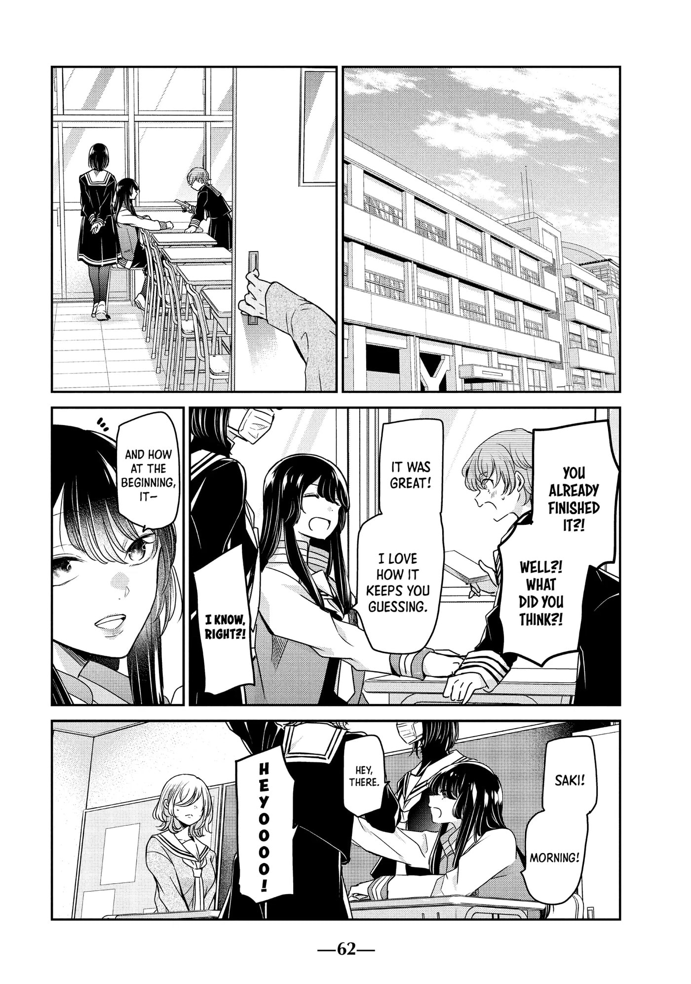 Read Amayo no Tsuki chapter 6 image 25 on Lezhin