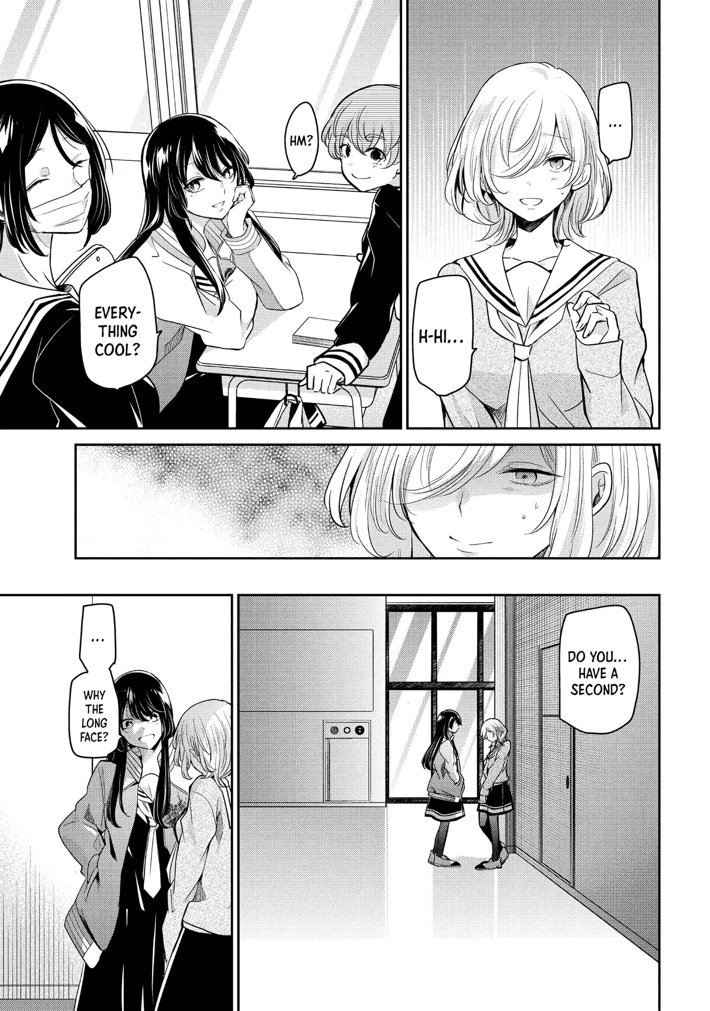 Read Amayo no Tsuki chapter 6 image 26 on Lezhin