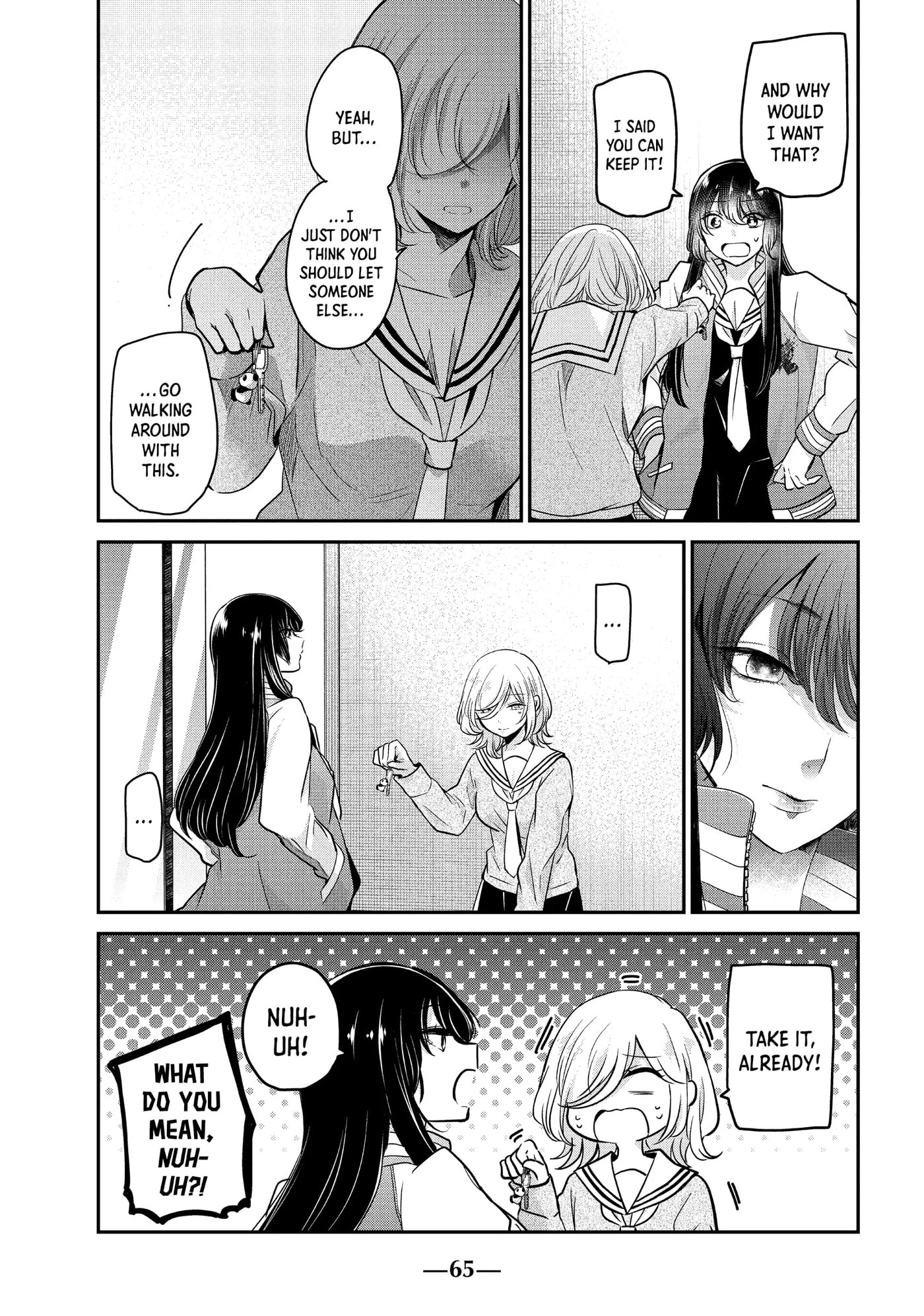 Read Amayo no Tsuki chapter 6 image 28 on Lezhin