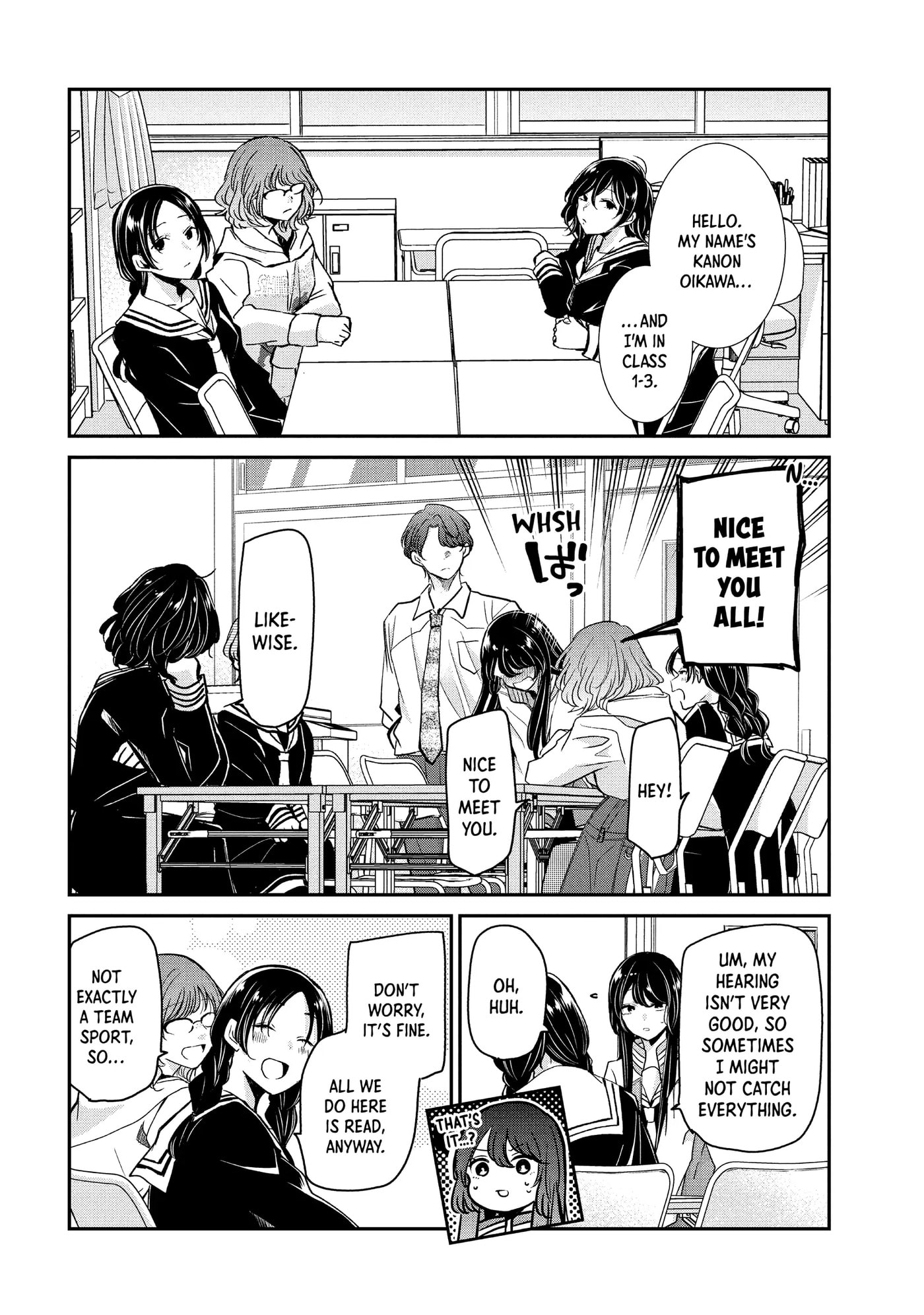 Read Amayo no Tsuki chapter 6 image 3 on Lezhin