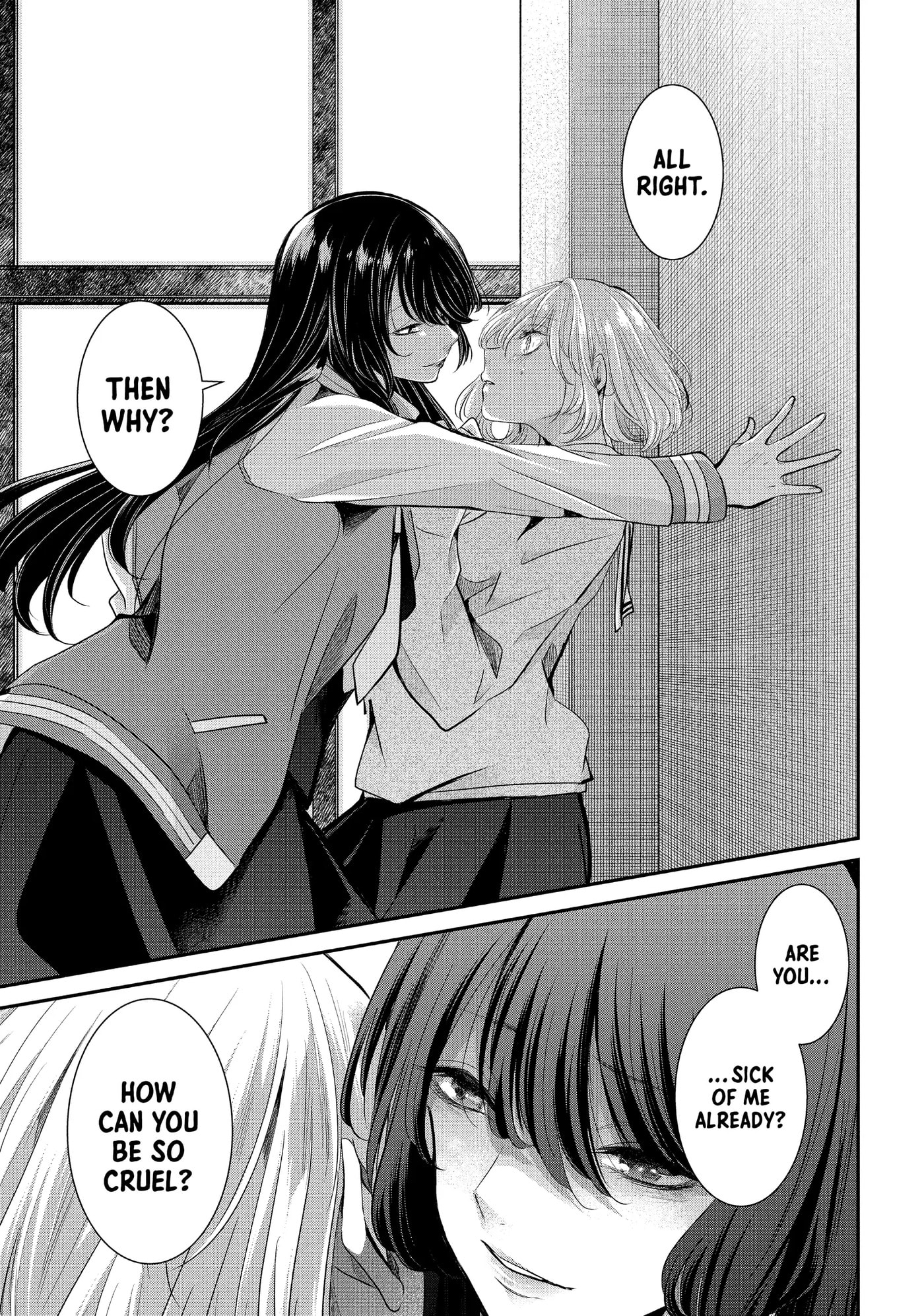 Read Amayo no Tsuki chapter 6 image 30 on Lezhin