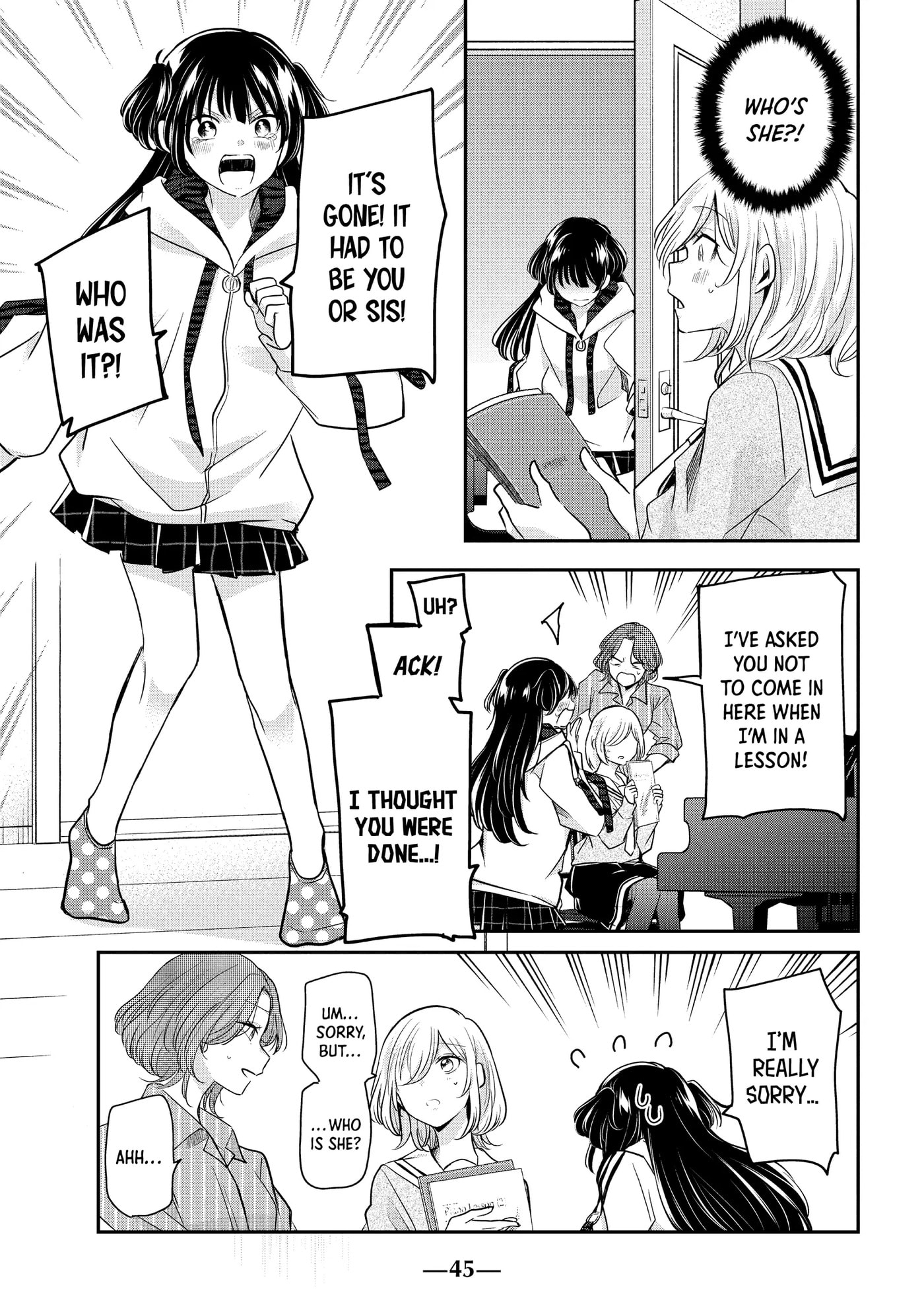 Read Amayo no Tsuki chapter 6 image 8 on Lezhin