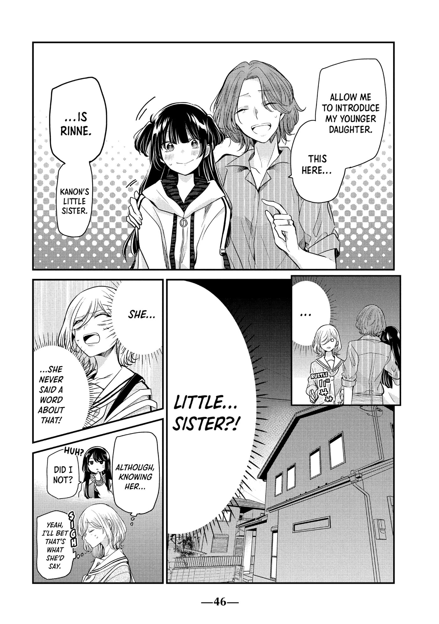 Read Amayo no Tsuki chapter 6 image 9 on Lezhin