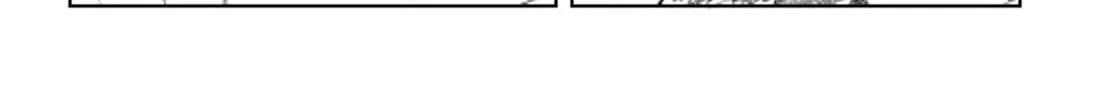 Amazing Captain Rainbow Chapter 1 page 16 - 