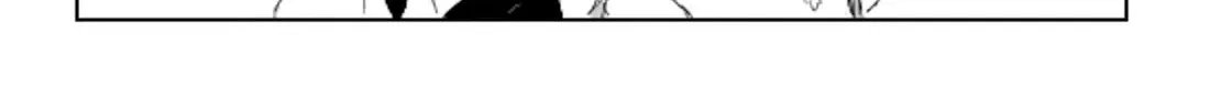 Amazing Captain Rainbow Chapter 2 page 20 - 