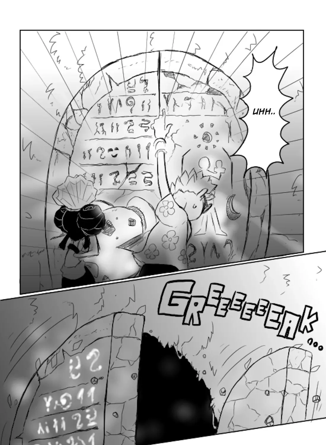 Amazing Captain Rainbow Chapter 2 page 33 - 