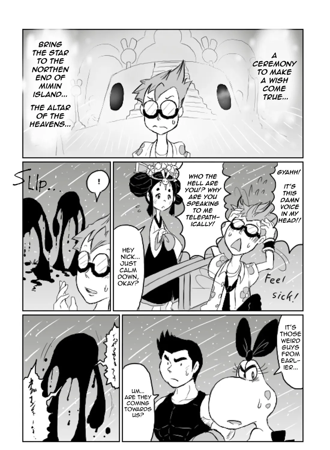 Amazing Captain Rainbow Chapter 6 page 15 - 