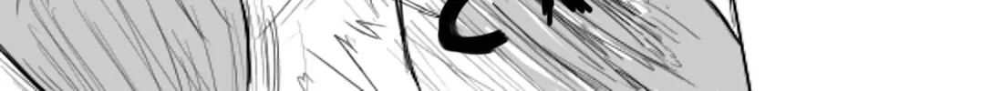 Amazing Captain Rainbow Chapter 8 page 2 - 