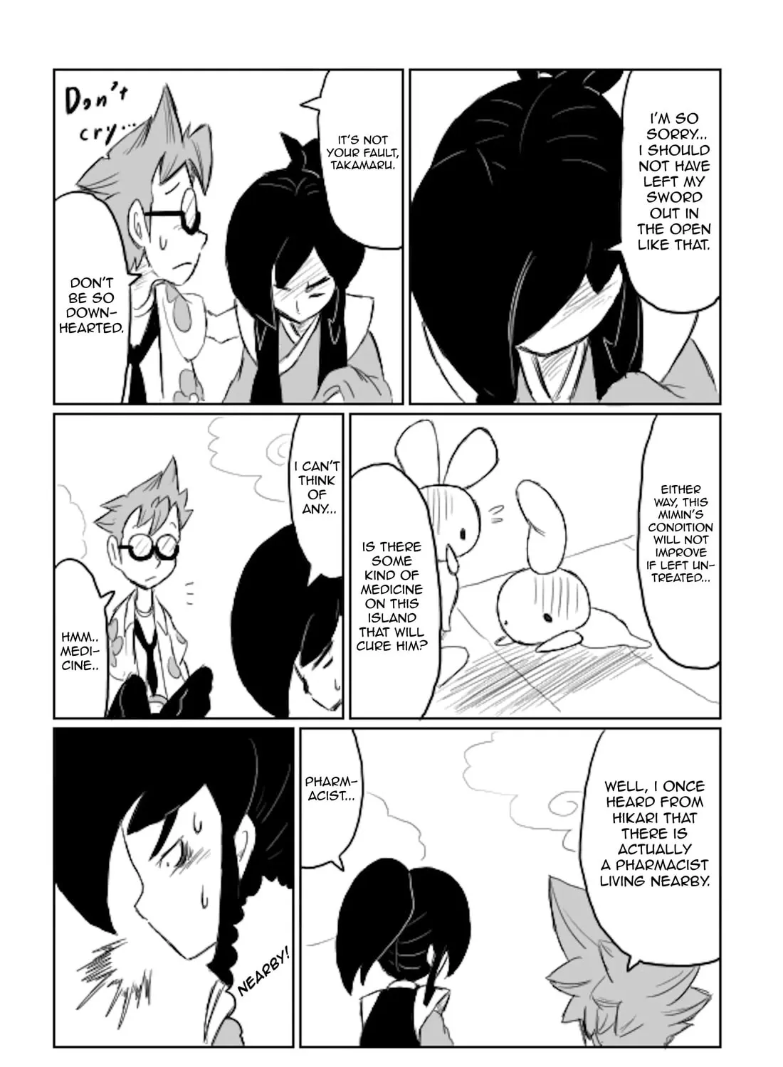 Amazing Captain Rainbow Chapter 8 page 31 - 