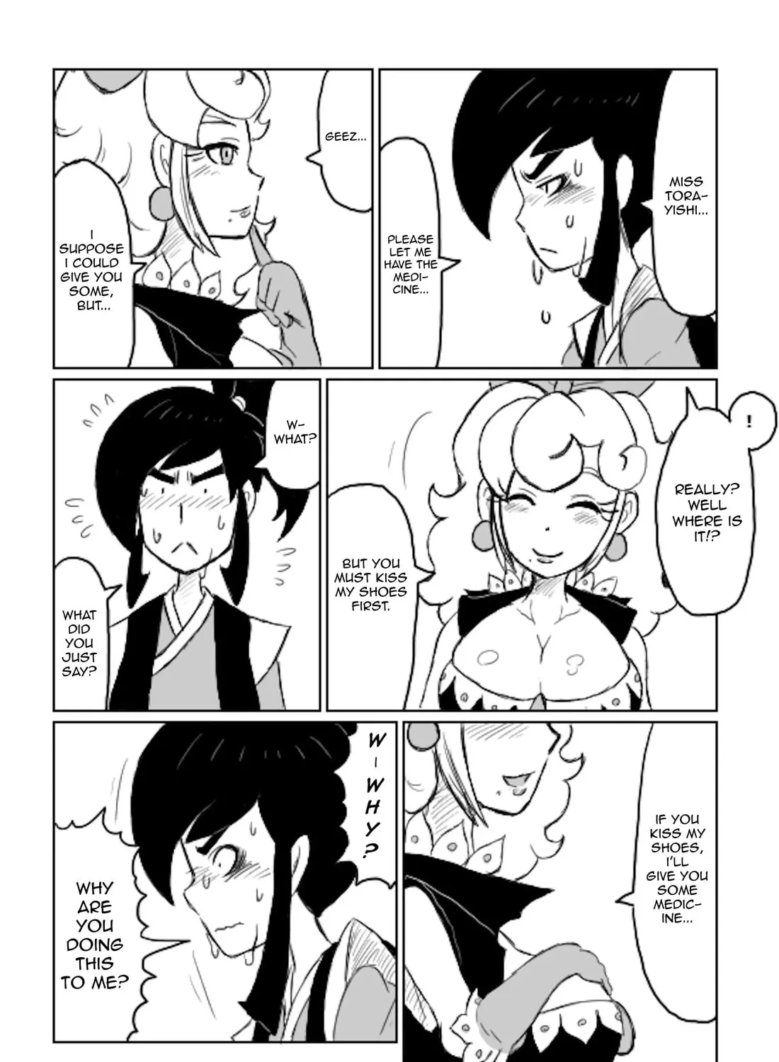 Amazing Captain Rainbow Chapter 8 page 51 - 