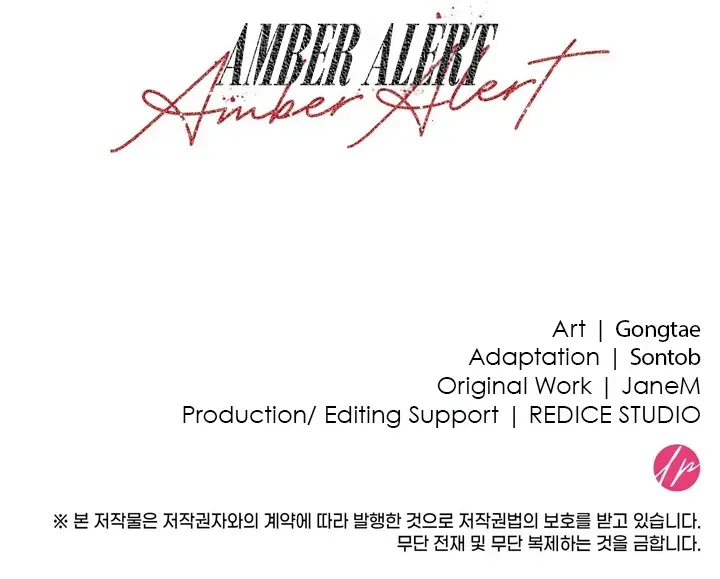 Read Amber Alert chapter 1.2 image 103 on Lezhin
