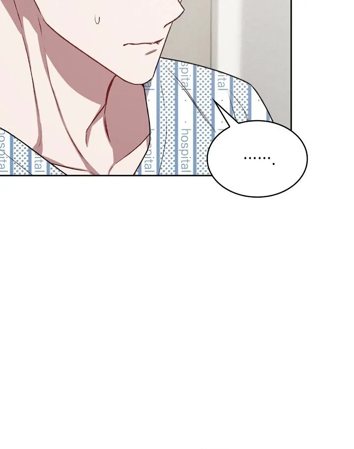 Read Amber Alert chapter 11 image 14 on Lezhin
