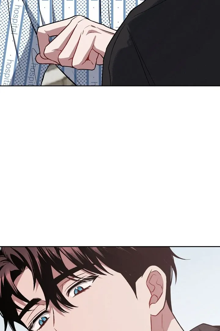 Read Amber Alert chapter 11 image 22 on Lezhin