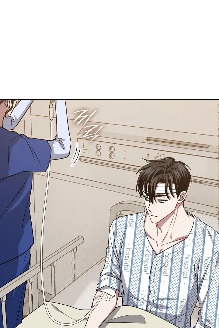 Read Amber Alert chapter 11 image 69 on Lezhin