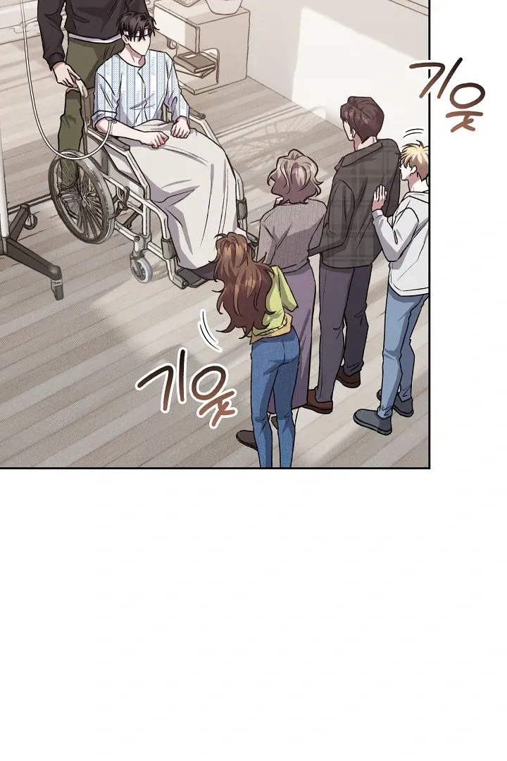 Read Amber Alert chapter 11 image 7 on Lezhin