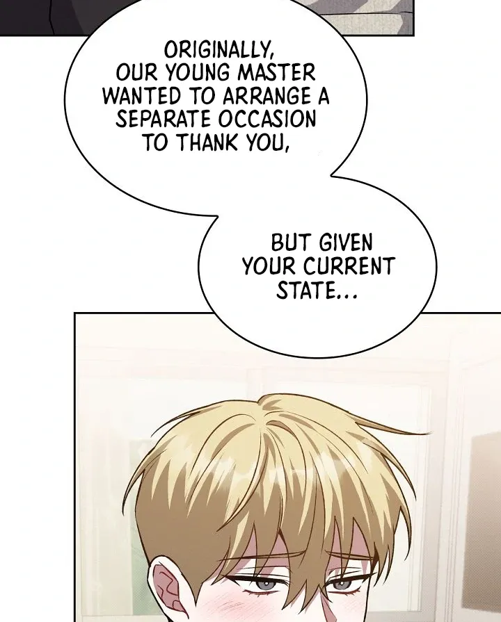 Read Amber Alert chapter 12 image 26 on Lezhin