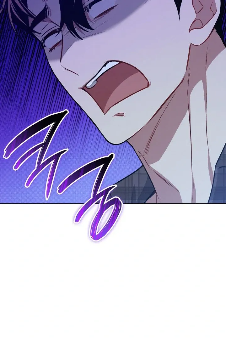 Read Amber Alert chapter 12 image 43 on Lezhin