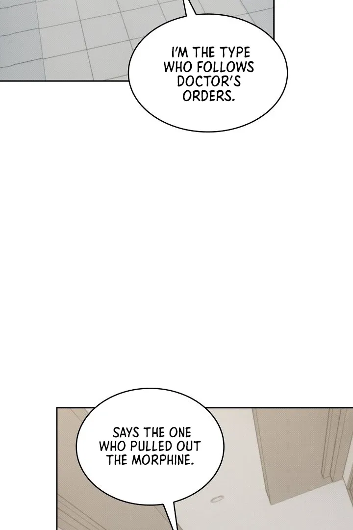 Read Amber Alert chapter 12 image 6 on Lezhin