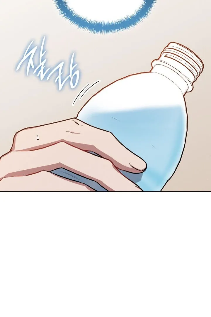 Read Amber Alert chapter 12 image 60 on Lezhin