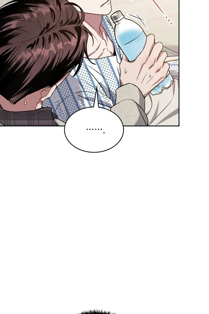Read Amber Alert chapter 12 image 65 on Lezhin