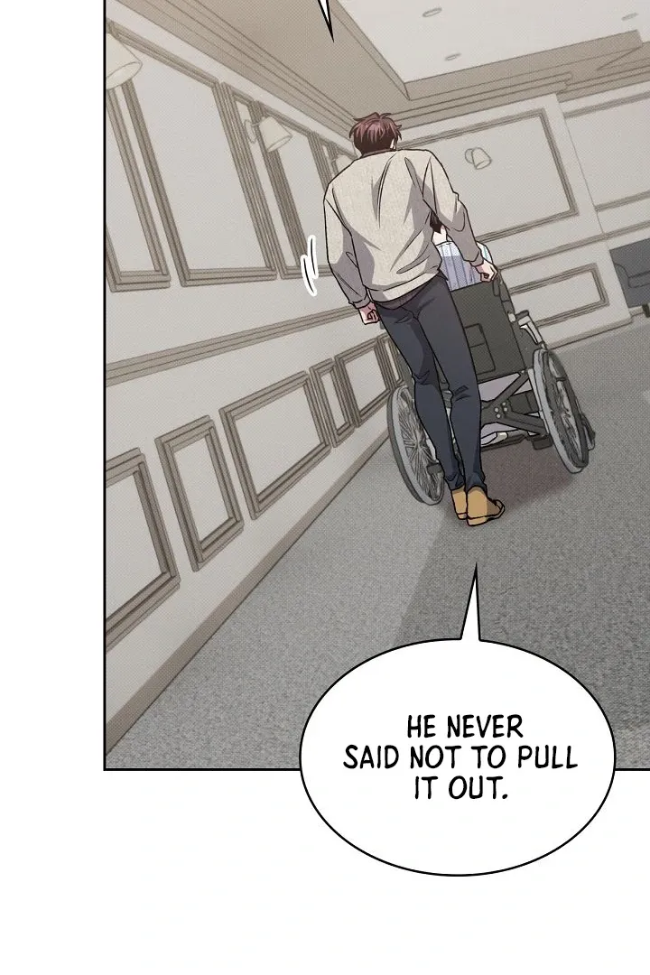 Read Amber Alert chapter 12 image 7 on Lezhin