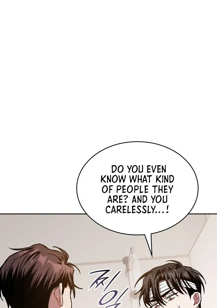 Read Amber Alert chapter 12 image 95 on Lezhin