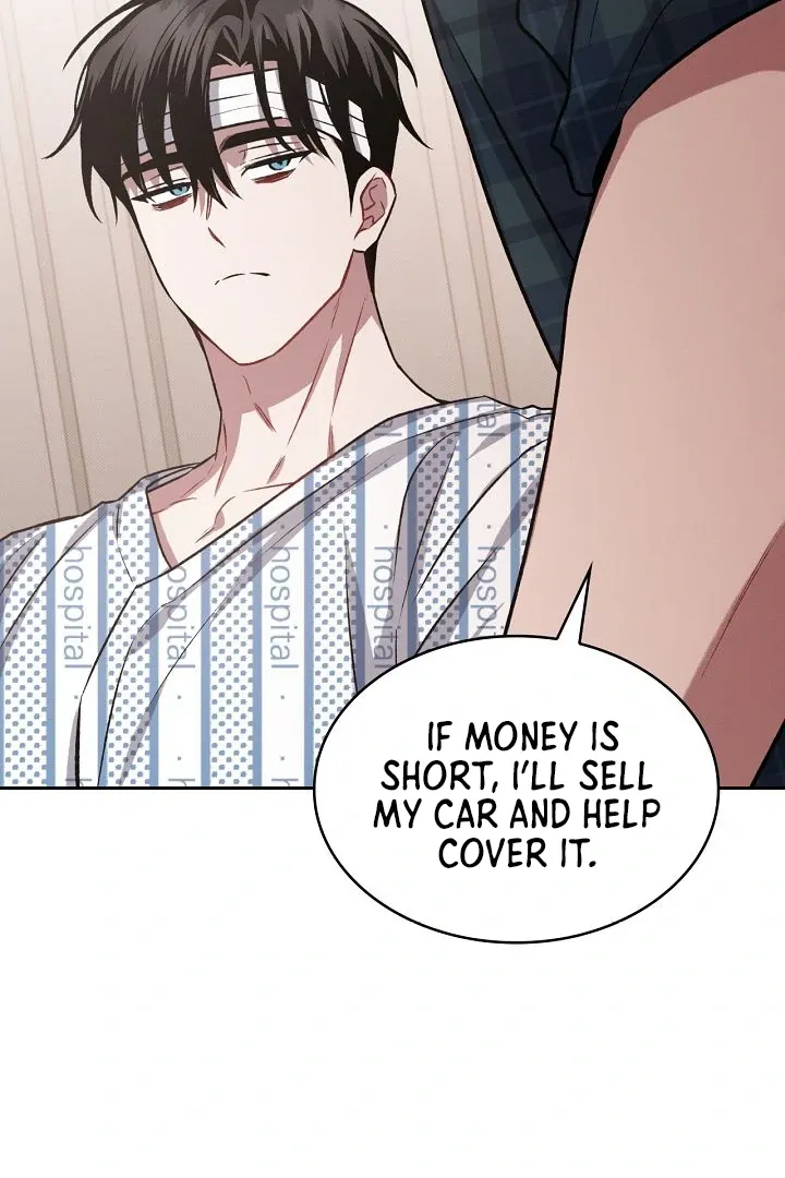 Read Amber Alert chapter 13 image 17 on Lezhin