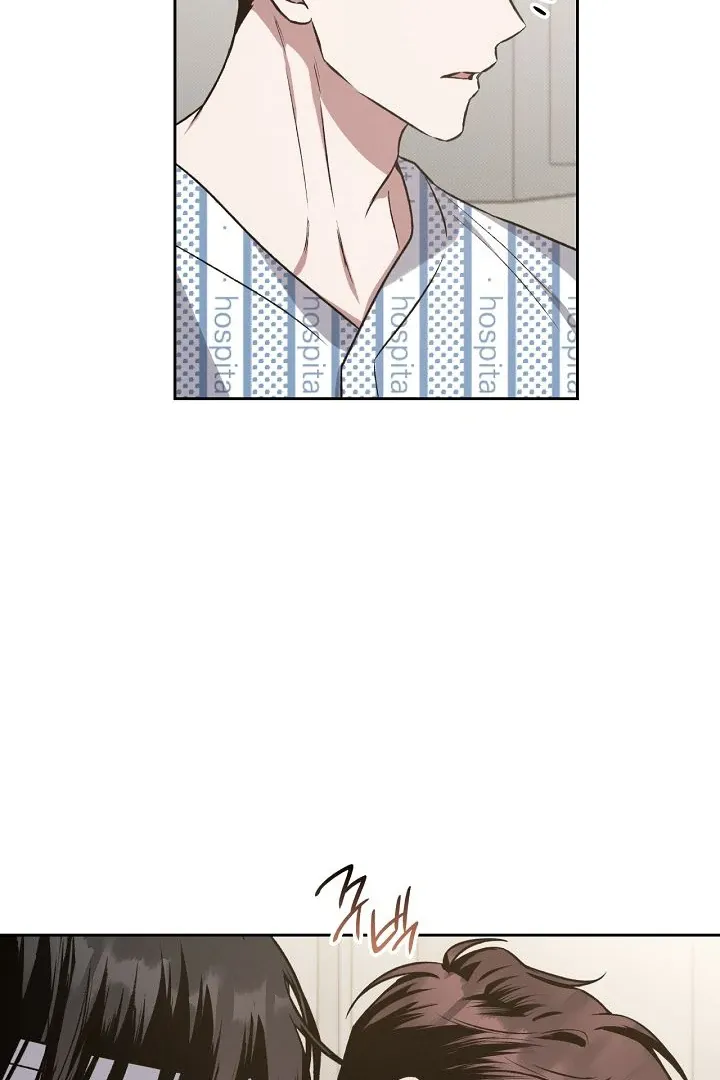 Read Amber Alert chapter 13 image 31 on Lezhin