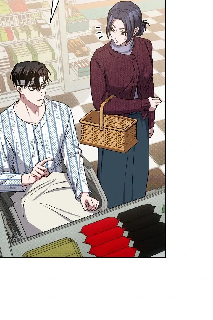 Read Amber Alert chapter 13 image 38 on Lezhin