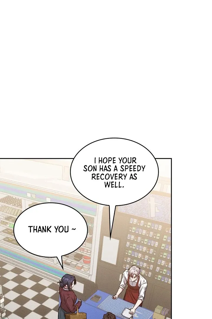 Read Amber Alert chapter 13 image 43 on Lezhin