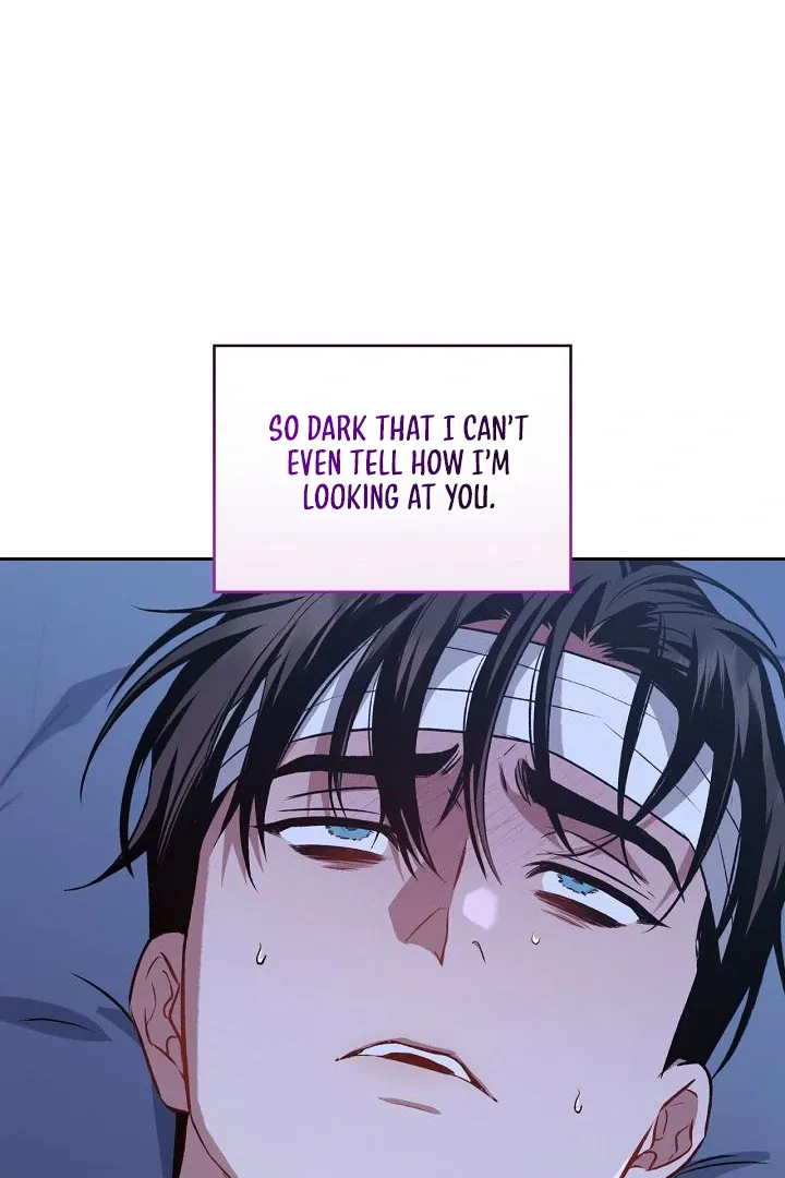 Read Amber Alert chapter 14 image 107 on Lezhin