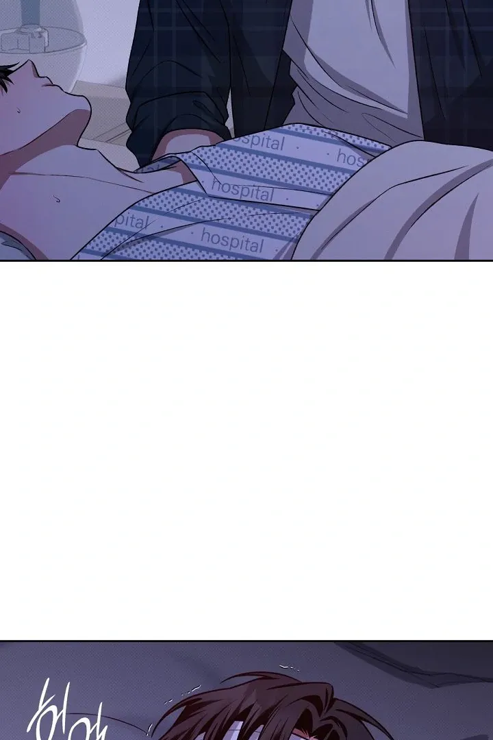 Read Amber Alert chapter 14 image 23 on Lezhin
