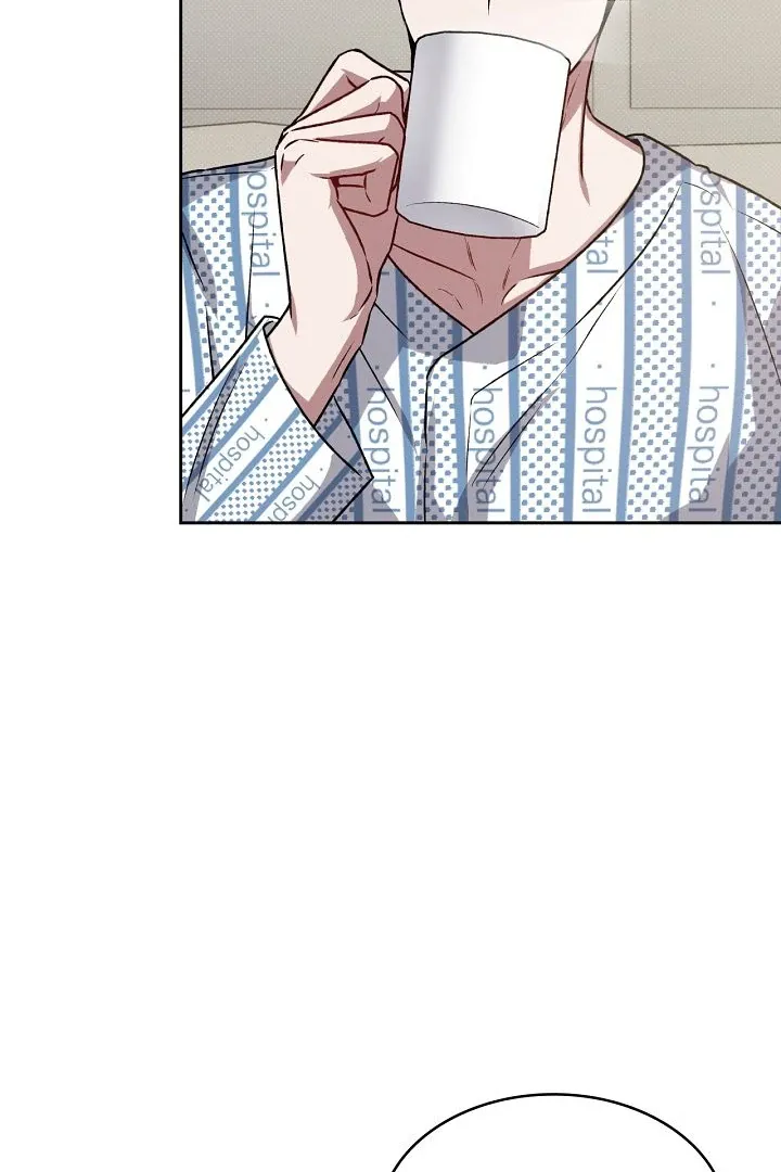 Read Amber Alert chapter 14 image 35 on Lezhin