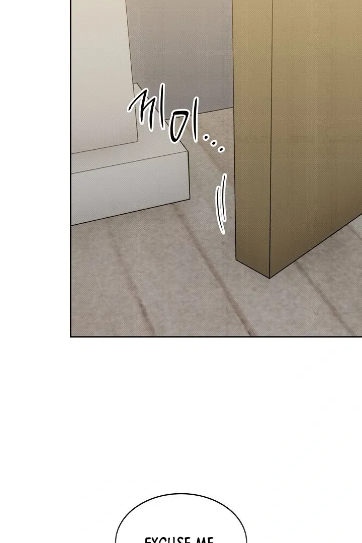 Read Amber Alert chapter 14 image 63 on Lezhin